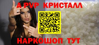 mdpv Кимры