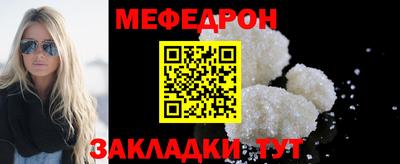 бошки Кинель