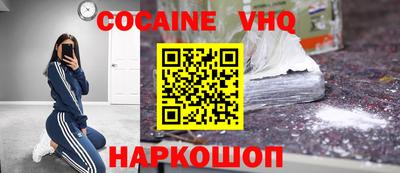 mdpv Кимры