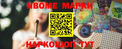mdpv Кимры