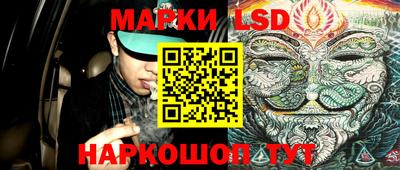 кокаин колумбия Кингисепп