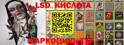 кокаин колумбия Кингисепп