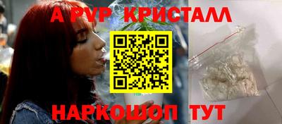mdpv Кимры