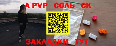 кокаин колумбия Кингисепп