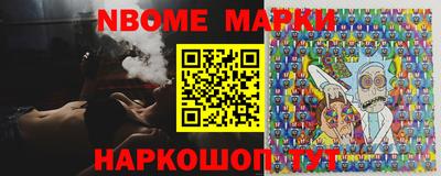 кокаин колумбия Кингисепп