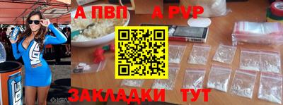 mdpv Кимры