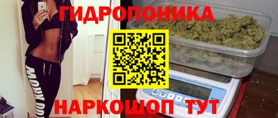 кокаин колумбия Кингисепп
