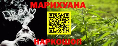 кокаин колумбия Кингисепп