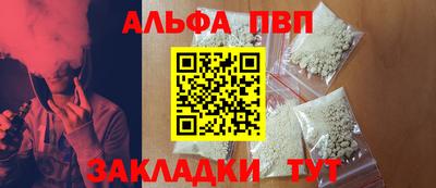 mdpv Кимры