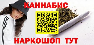бошки Кинель