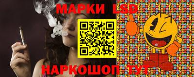 кокаин колумбия Кингисепп