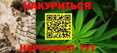 бошки Кинель