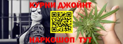 кокаин колумбия Кингисепп
