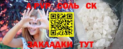 кокаин колумбия Кингисепп
