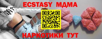 бошки Кинель