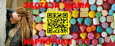 бошки Кинель