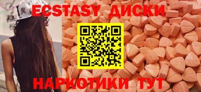 mdpv Кимры