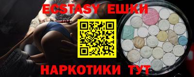 кокаин колумбия Кингисепп