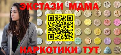 кокаин колумбия Кингисепп