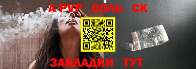 кокаин колумбия Кингисепп