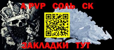 mdpv Кимры