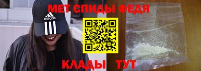 mdpv Кимры