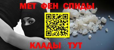 бошки Кинель
