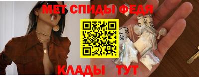 бошки Кинель