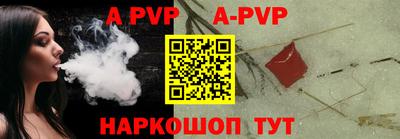 mdpv Кимры