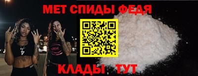 бошки Кинель