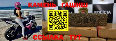 кокаин колумбия Кингисепп