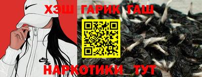 кокаин колумбия Кингисепп