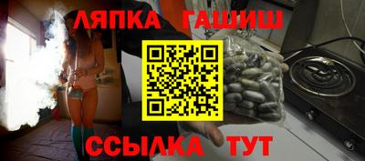 кокаин колумбия Кингисепп