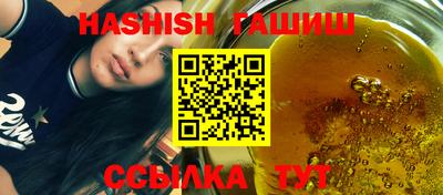 mdpv Кимры