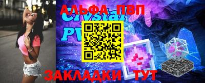 бошки Кинель