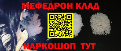кокаин колумбия Кингисепп