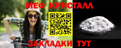 бошки Кинель