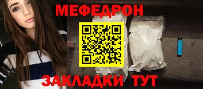 кокаин колумбия Кингисепп