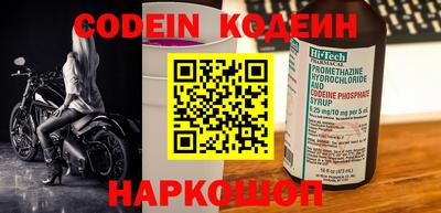 кокаин колумбия Кингисепп