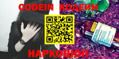 mdpv Кимры