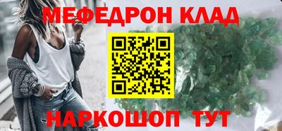 кокаин колумбия Кингисепп
