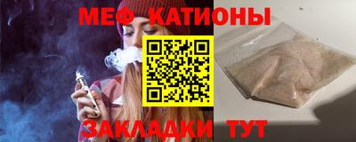 mdpv Кимры