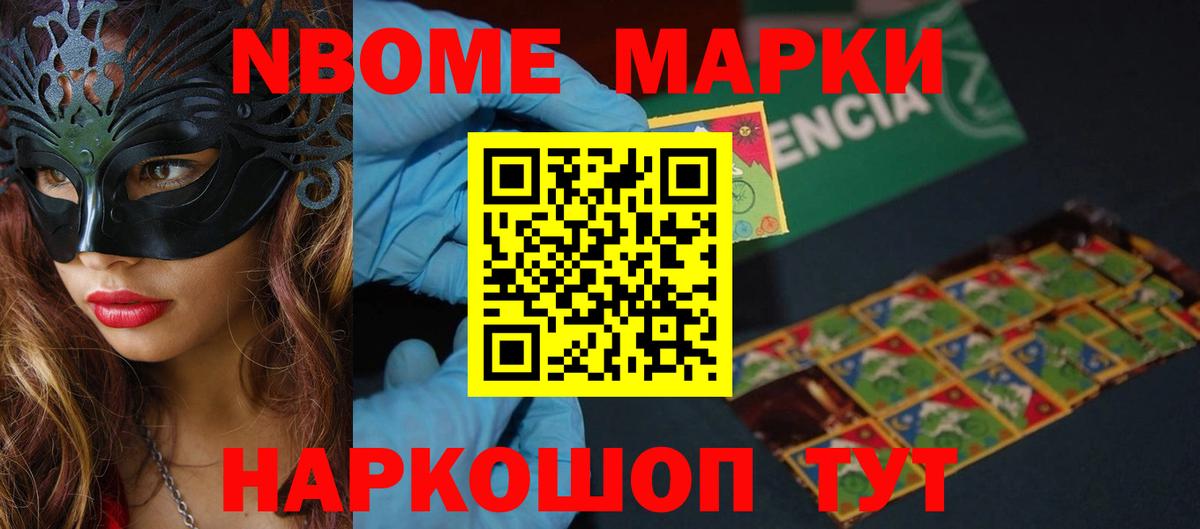 ЛСД экстази кислота  Лсд 25 экстази кислота  Коряжма  LSD-25 экстази  Вход с VPN 