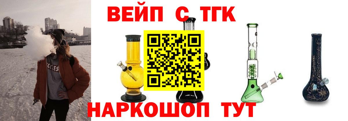 Лсд 25 Коряжма